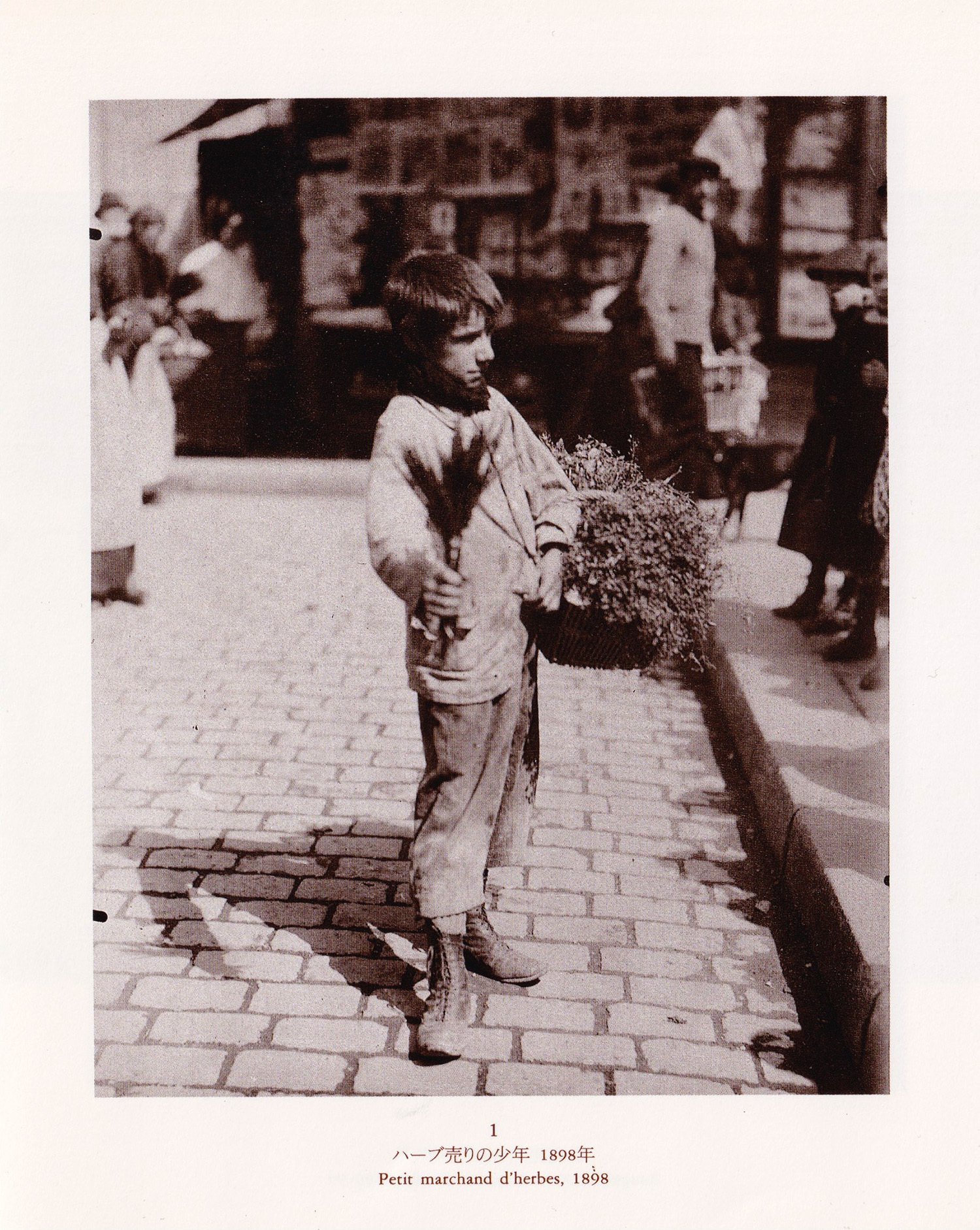 極私的写真講座」35 気になる写真家01 アジェ｜関幸貴