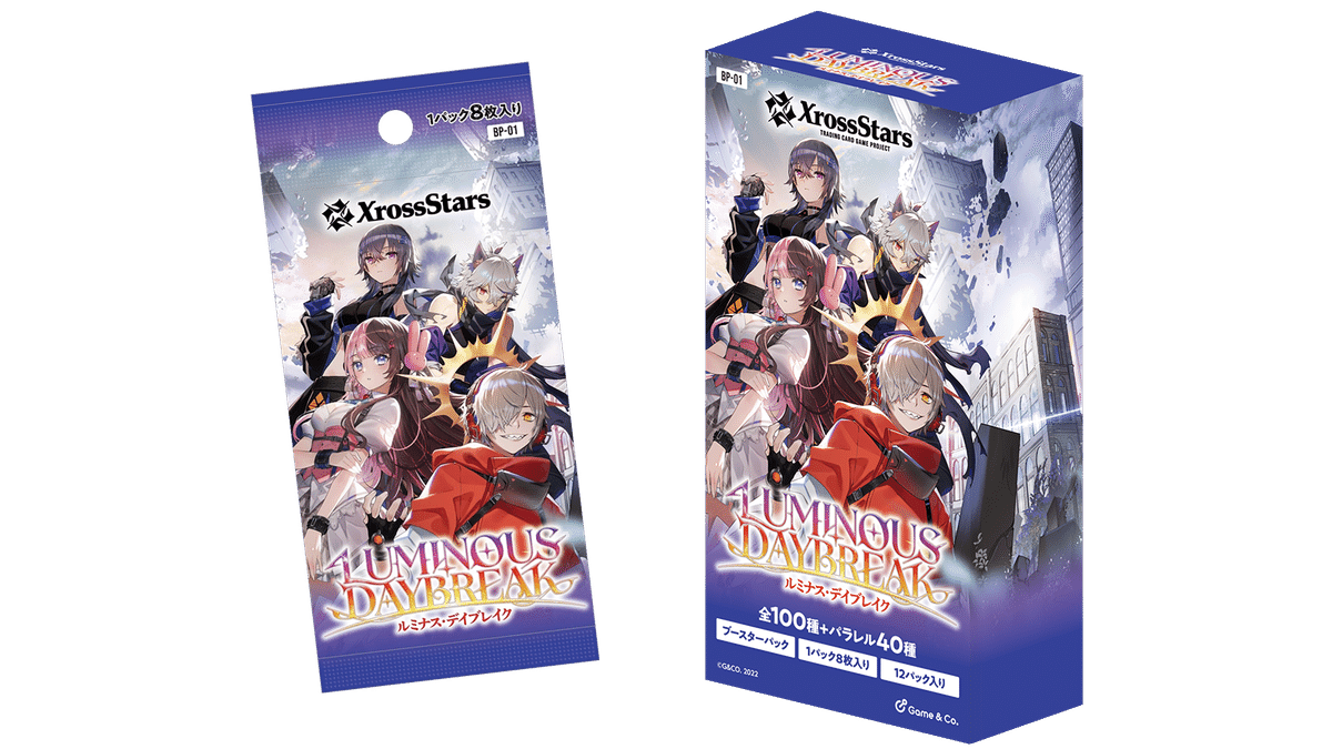 クロススターズ　xrossstars ルミナスデイブレイク パック　100p Amazon.co.jp: Xross Stars クロススターズ ブースターパック 第