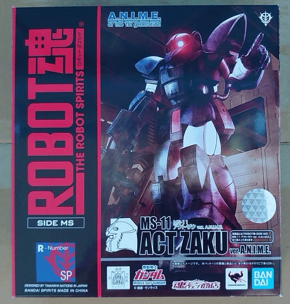 075 Robot魂 MS-11 アクト・ザク ver. A.N.I.M.E.｜ふぁるこん