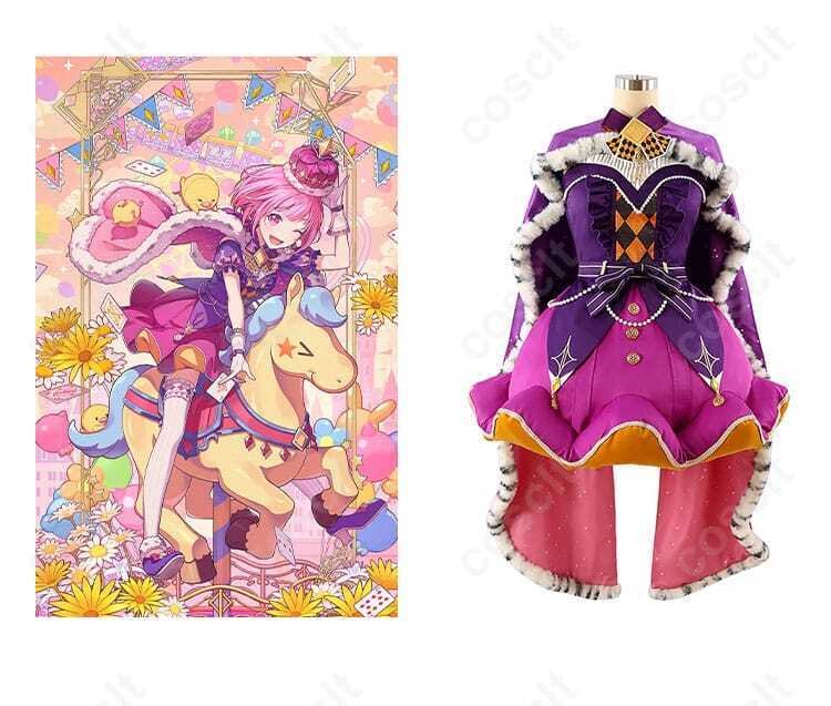 プロジェクトセカイ 鳳えむ コスプレ衣装｜一緒に考えよう／クイーン