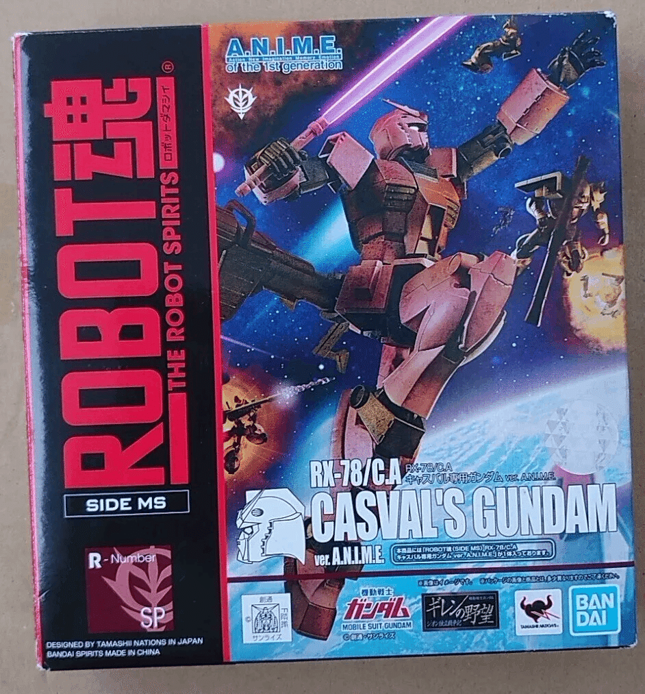 086 Robot魂 RX-78／C.A キャスバル専用ガンダム ver