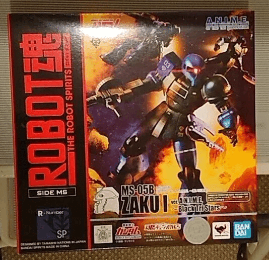 MS-05B 旧ザク ver. A.N.I.M.E. robo魂　黒い三連星① ROBOT魂 ＜SIDE MS＞ MS-05B 旧ザク ver. A.N.I.M.E. ～黒い