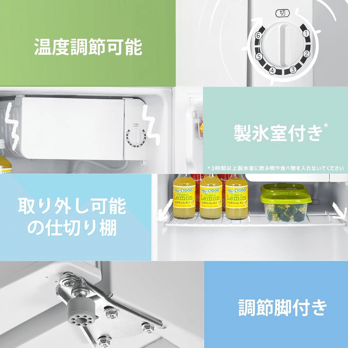 冷蔵庫　comfee'  RCD45WH/E 未使用 楽天市場】COMFEE' 冷蔵庫 45L 右開き ホワイト RCD45WH/E