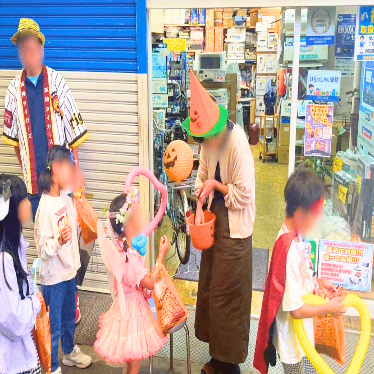 阿倍野区【文の里地域】ってどんなまち？――商店街と学びが息づく、人情