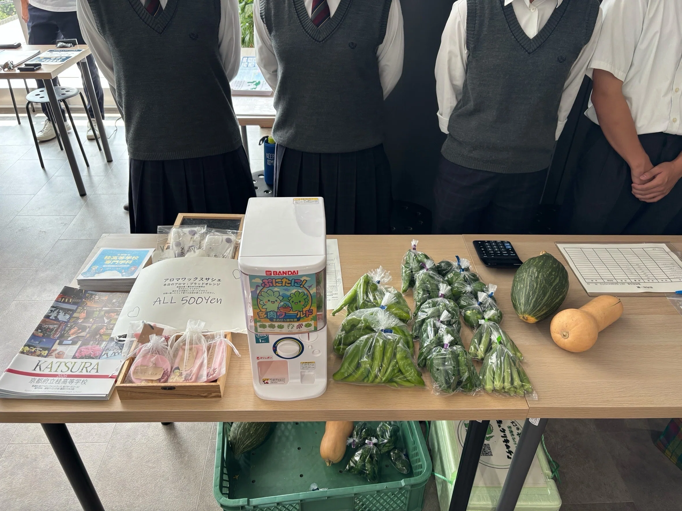 夏まつり出展学校紹介】京都府立桂高等学校｜ZET-BASE KYOTO
