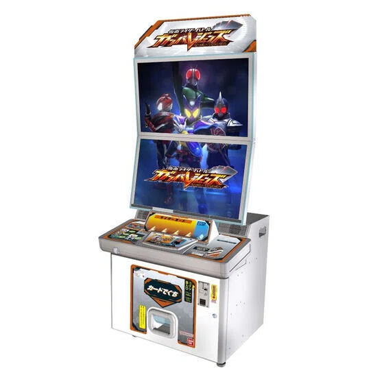 仮面ライダーガンバレジェンズ クロマティックX1弾｜cardFestaオリパ