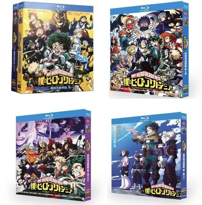 僕のヒーローアカデミア DVD 1〜7期 + 劇場版 全43巻 セット DVD 僕のヒーローアカデミ1期〜7期、劇場版 計43巻 新品ケース付