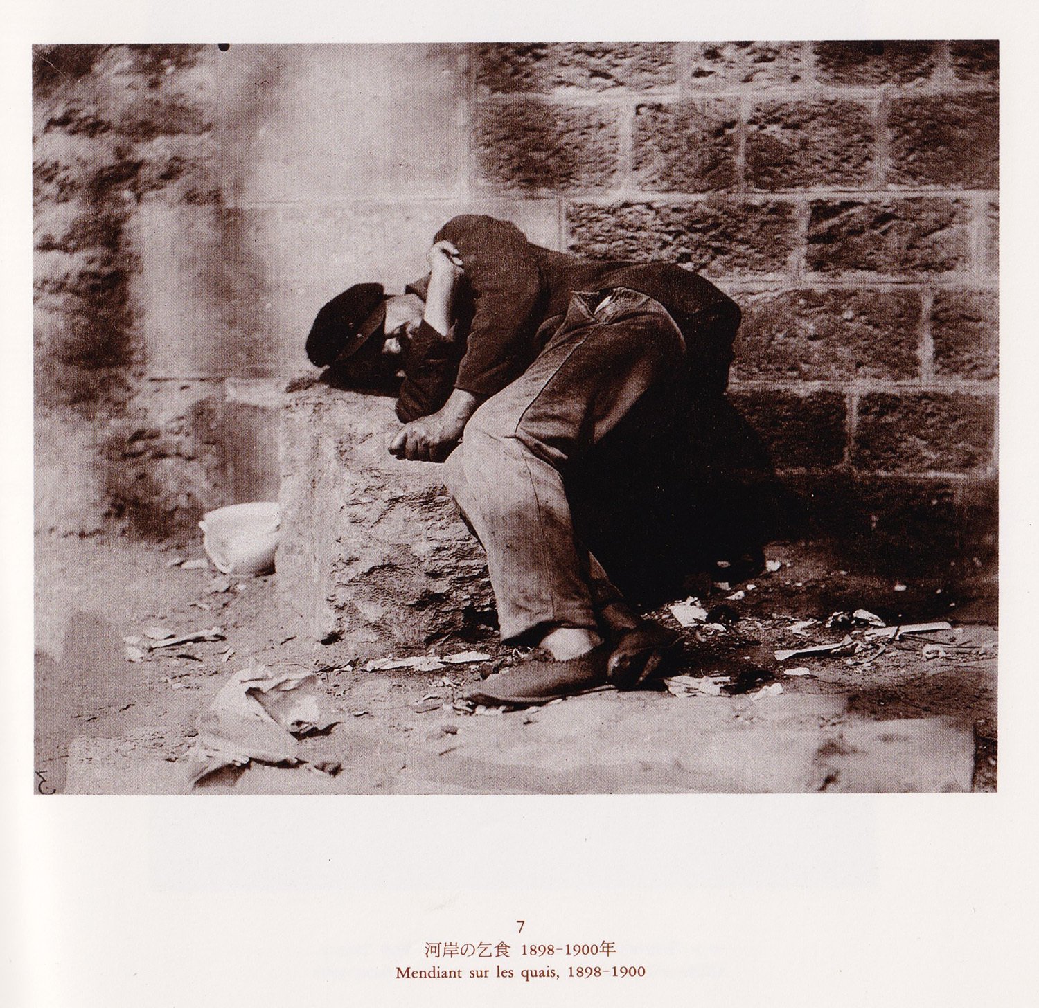 極私的写真講座」35 気になる写真家01 アジェ｜関幸貴