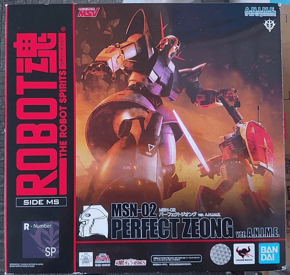ROBOT魂 パーフェクトジオング ver.A.N.I.M.E. レビュー】ROBOT魂 ＜SIDE MS＞ MSN-02 パーフェクトジオング