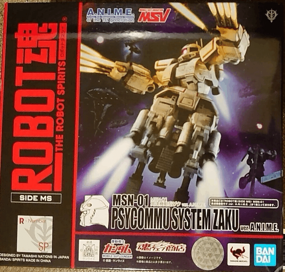 111 Robot魂 MSN-01 高速機動型ザク ver. A.N.I.M.E.｜ふぁるこん