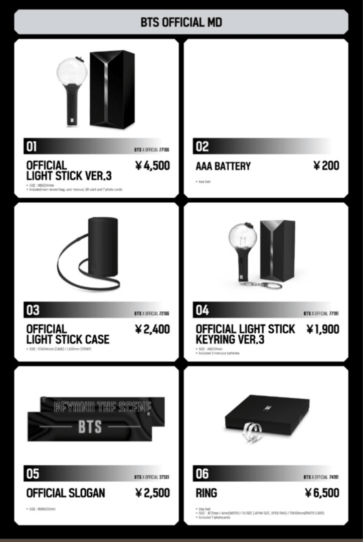 BTS JAPAN OFFICIAL FANMEETING VOL.5 [MAGIC SHOP