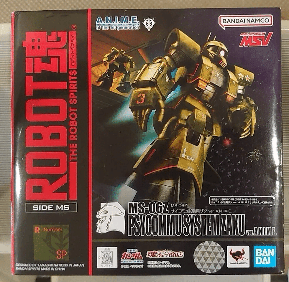 127 ROBOT魂 MS-06Z サイコミュ試験用ザク ver. A.N.I.M.E.｜ふぁるこん