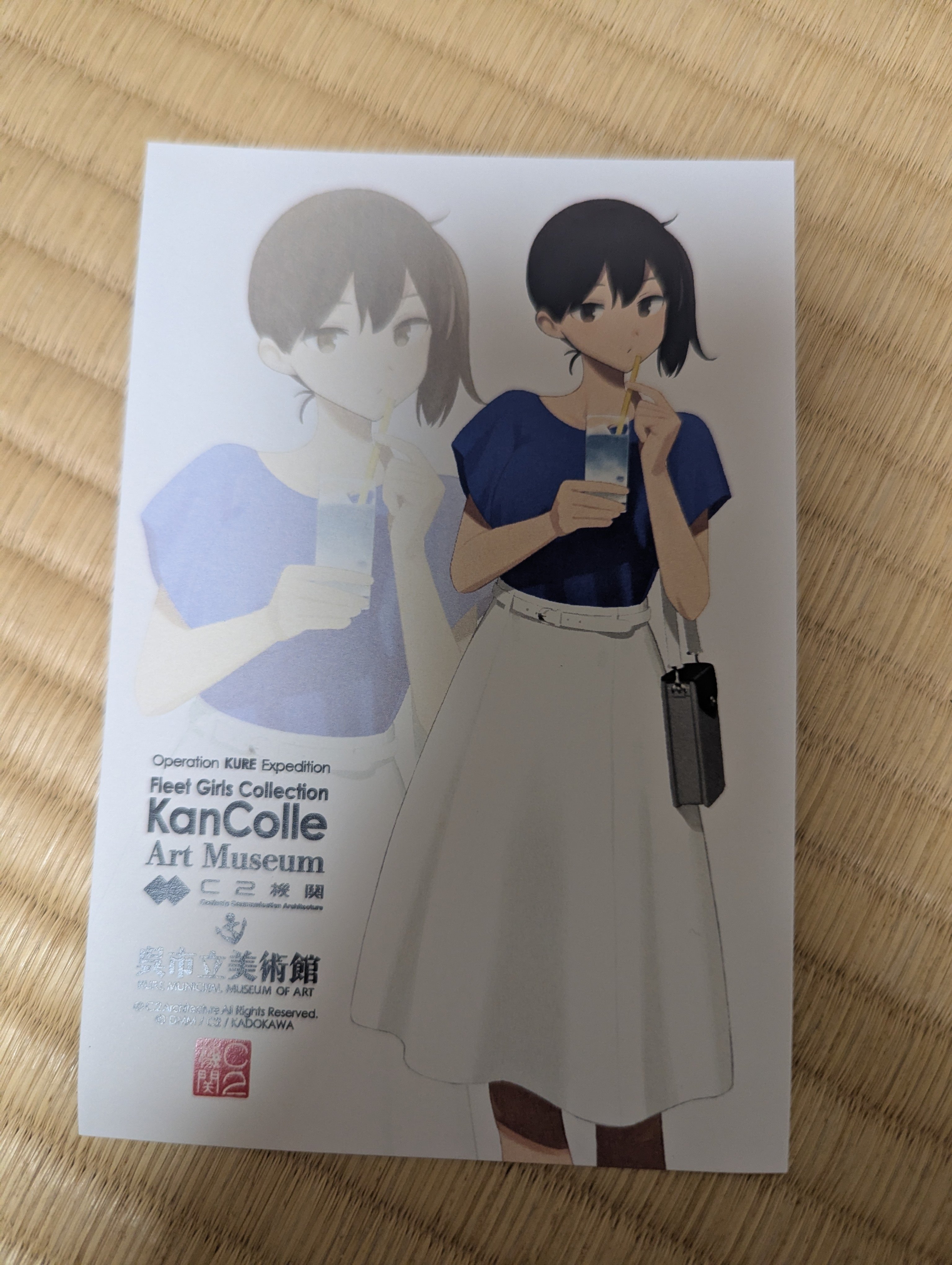 2025夏、艦これ展。呉で起こった幾多の奇跡｜🎈ミツ＠変な本を