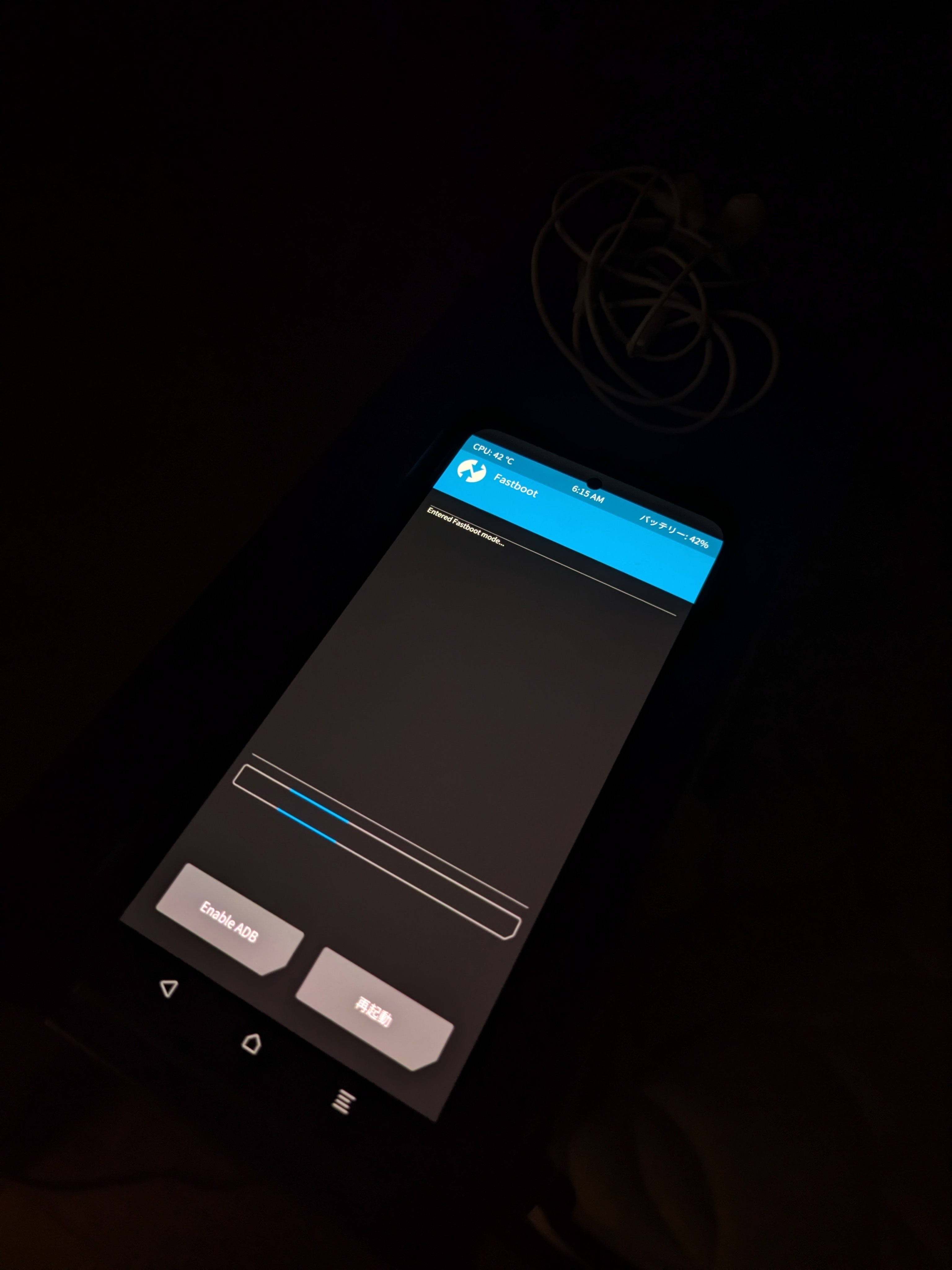 #425 Android15化 1+7T カスタムROM SIMフリー 425 Android15化 1+7T カスタムROM SIMフリー