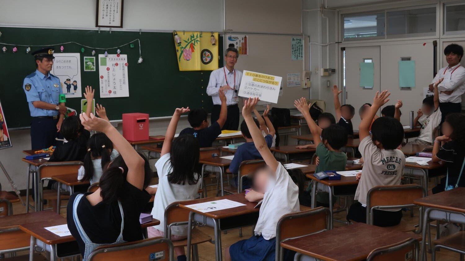 子どもが書いたはがきで特殊詐欺撲滅！｜J:COM地域取材ノート