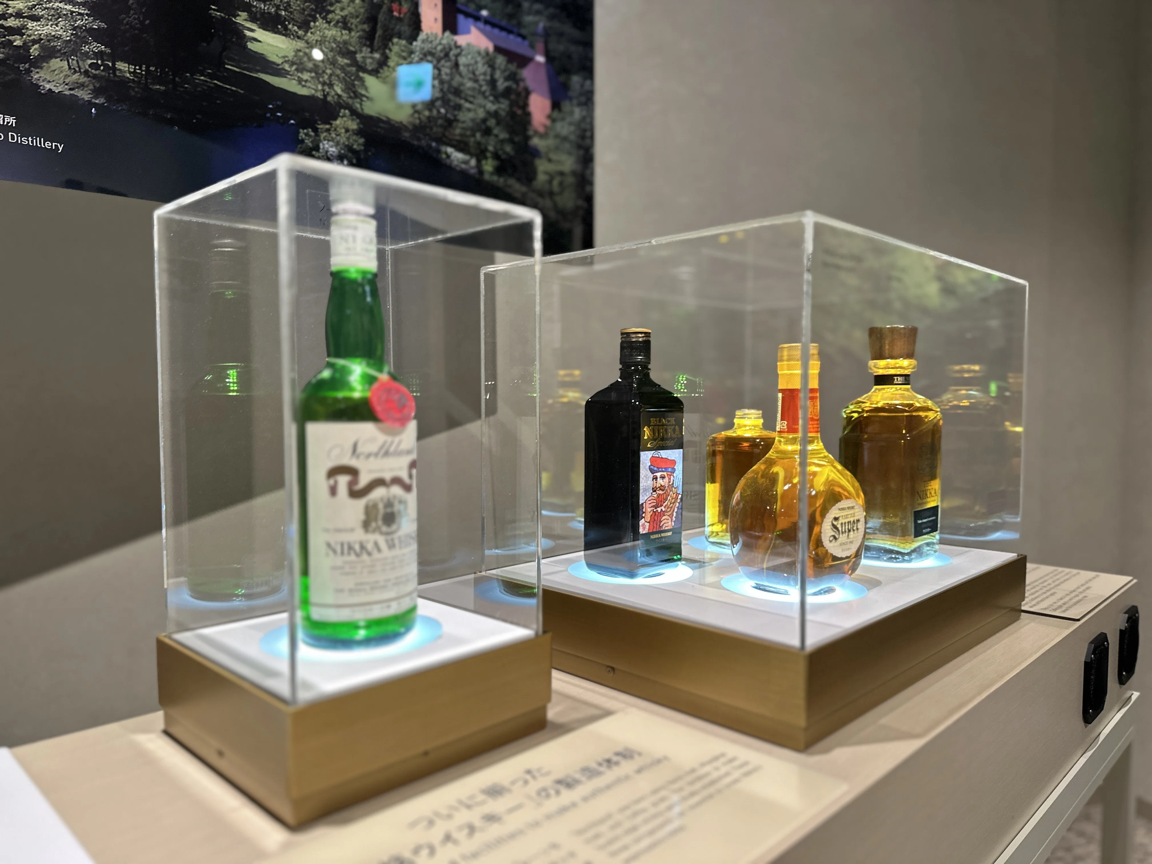 HokkaidoTime.jp] Vol. 21: The Scottish Soul Breathing in Yoichi