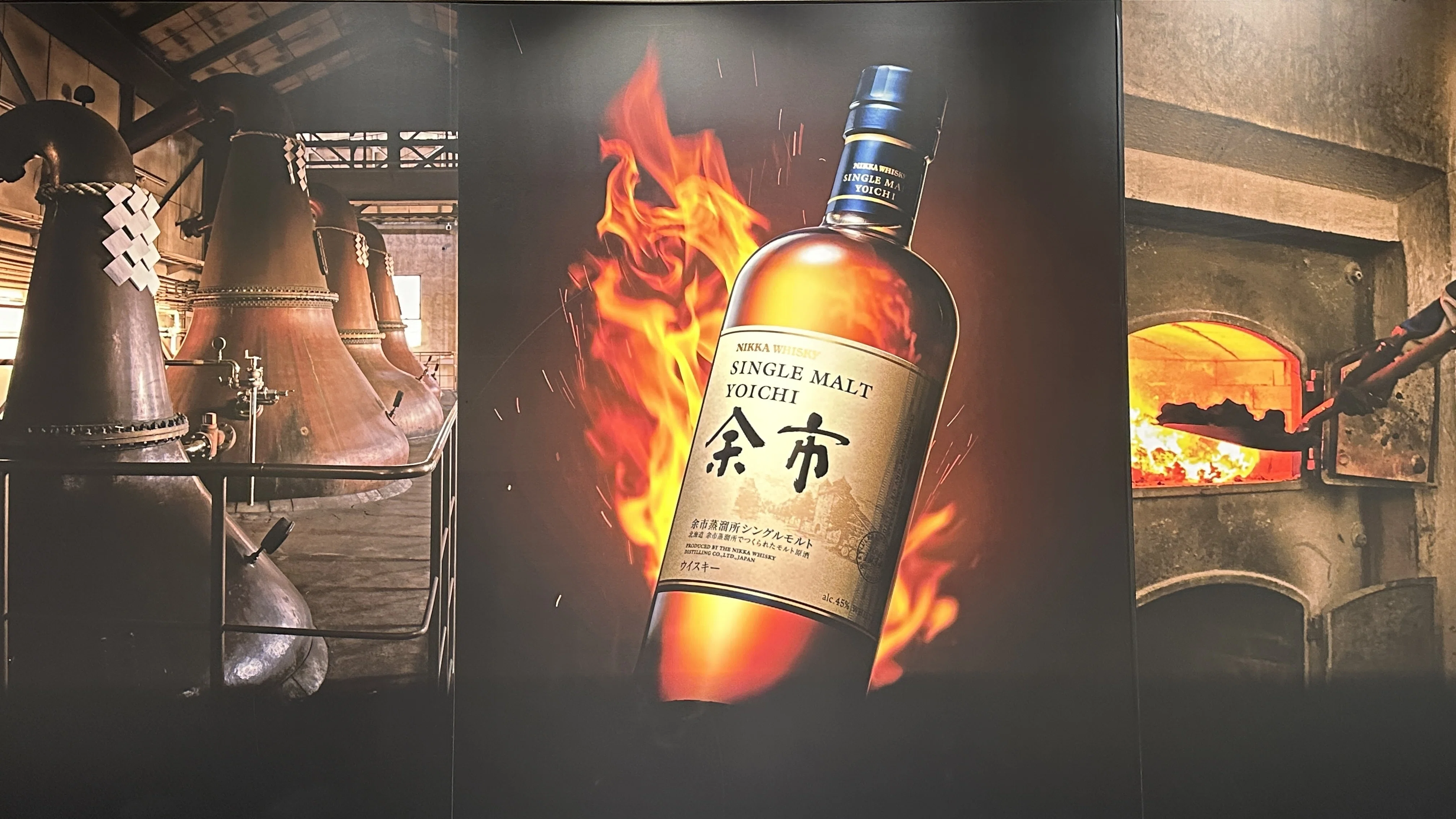 HokkaidoTime.jp] Vol. 21: The Scottish Soul Breathing in Yoichi