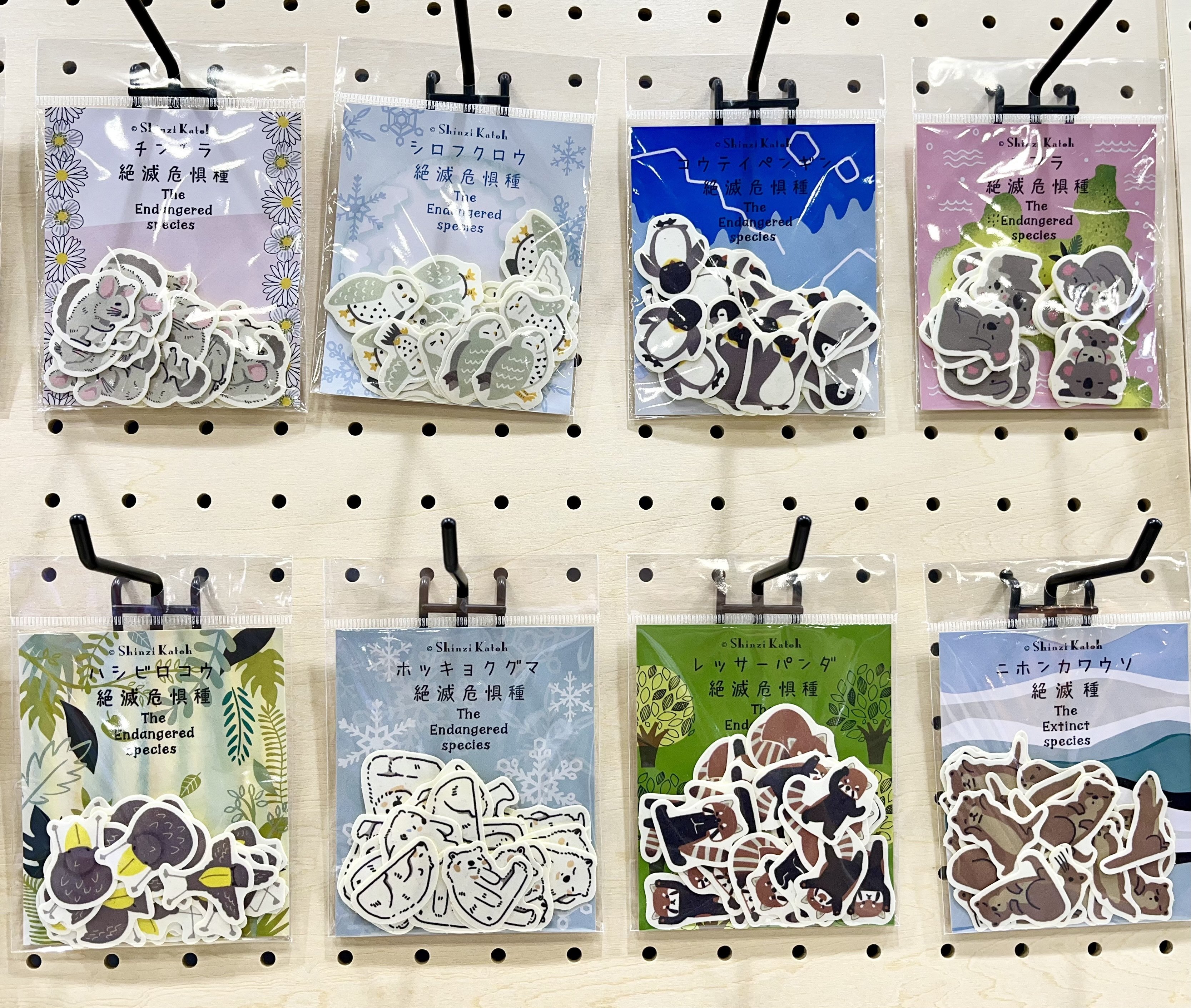 サハラ（プロフ必読）  Shinzi Katoh アート作品3点セット サハラ（プロフ必読） 様専用 Shinzi Katoh アート作品3点セット