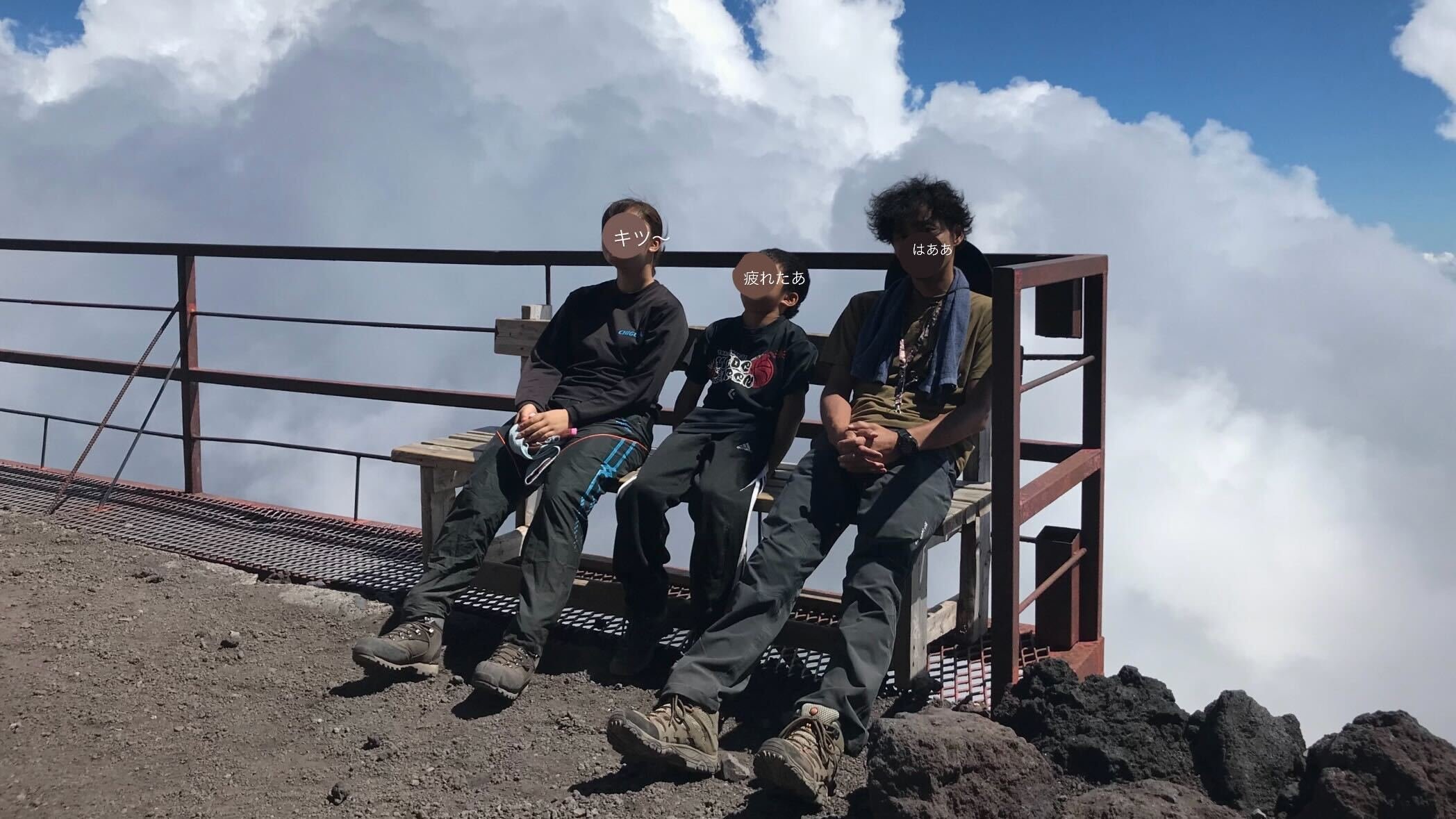 富士山になります。 明日富士山に登る、はなし｜SeeSO｜AMBL株式会社 UXD
