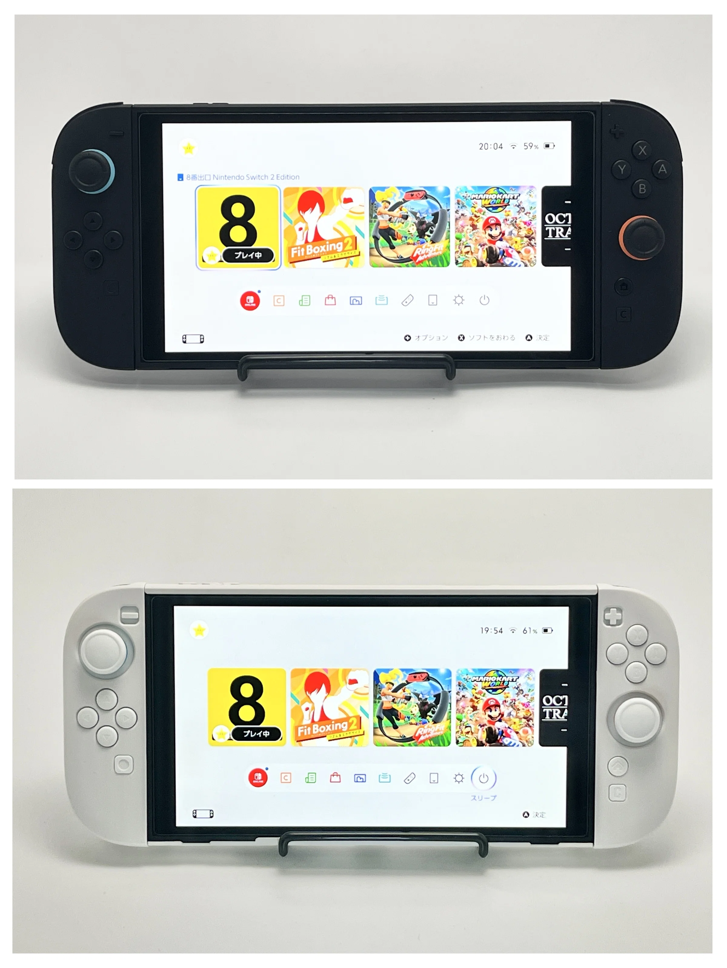 Switch2に白いカバーをつけて真っ白にした話｜KuroBox