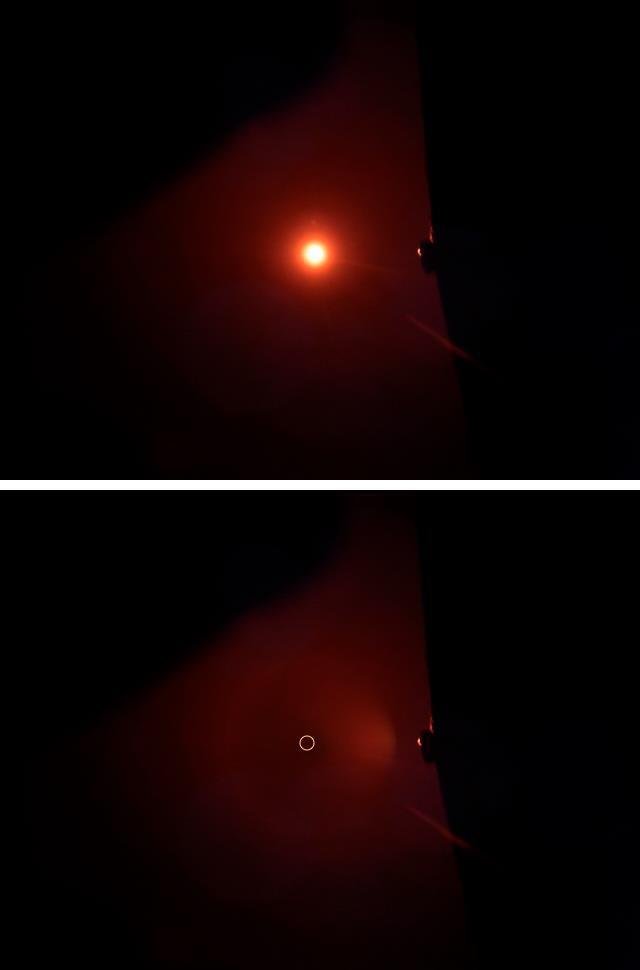 201205200707 金環蝕(3)｜雑記草（ざっきそう）