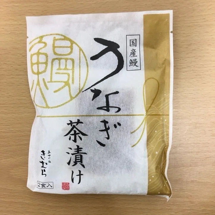 お茶漬け様 Shiga - Ayu no Mise Kimura Ochazuke Series｜🍵もちづきもちこ