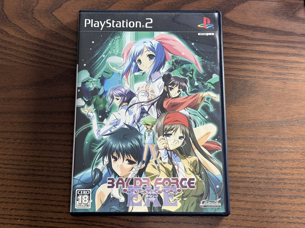 PS2版BALDR FORCE EXEをプレイした感想｜ねこつきLab.