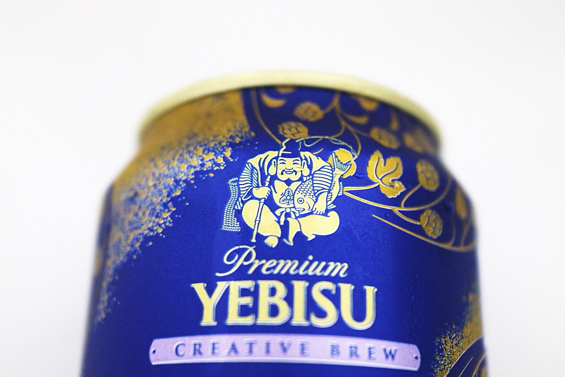 YEBISU クリエイティブブリュー 350ml 24缶×2 YEBISU クリエイティブ
