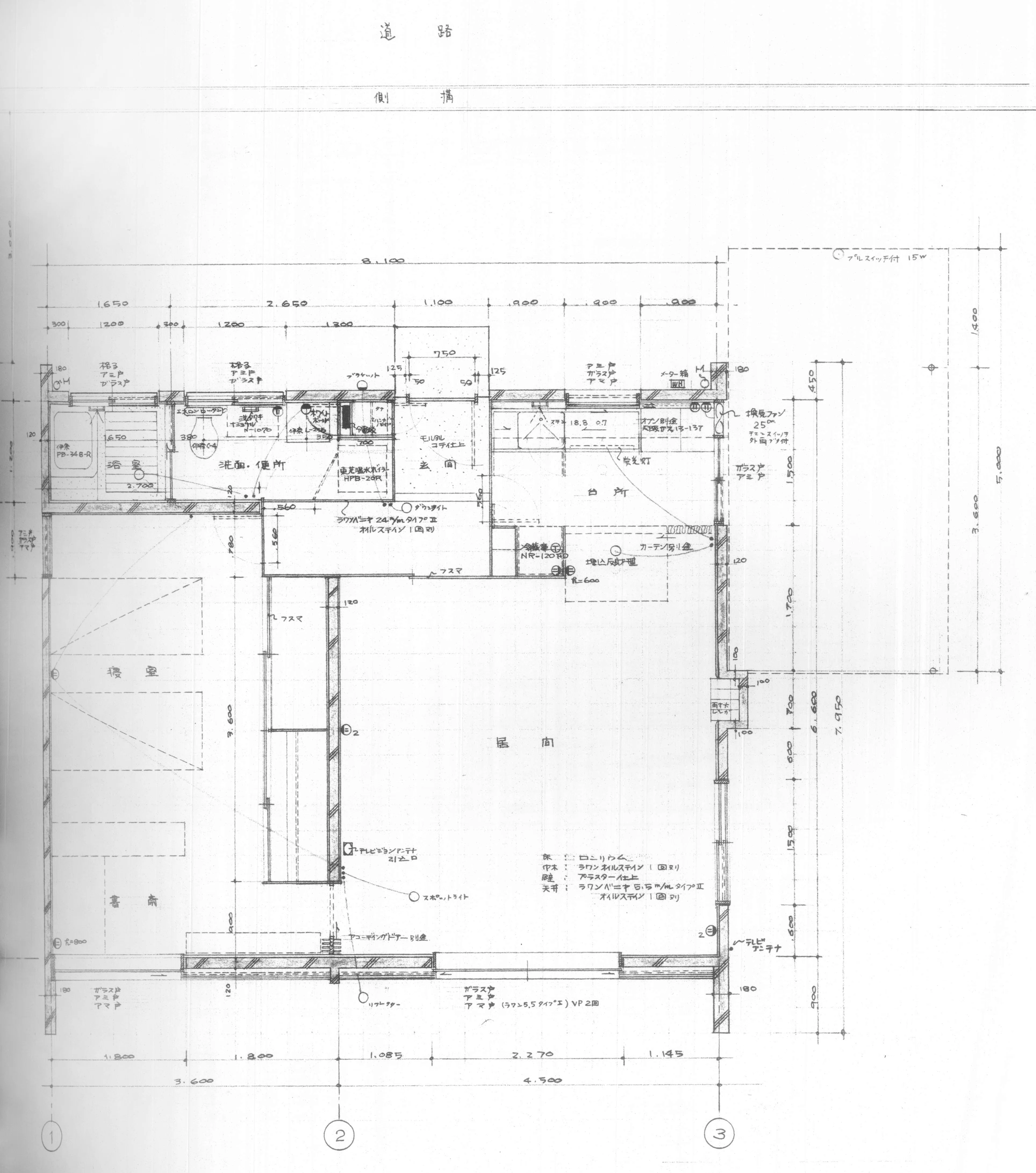 内法高上端を基点として建築を探る②-天井高と内法高-｜稲吉匠哉