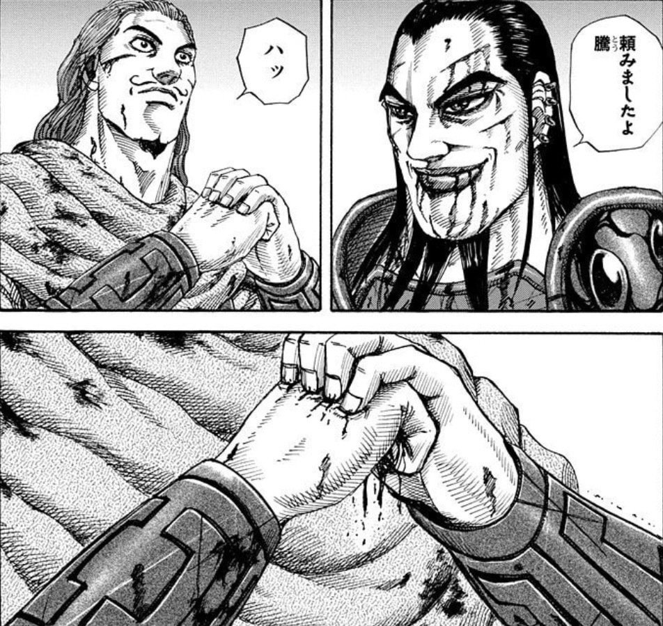 社長が会社にいなくても回るガーバー流「仕組み」経営 = Let the Sys… ガーバー流 社長が会社にいなくても回る「仕組み」経営（堀越吉太郎