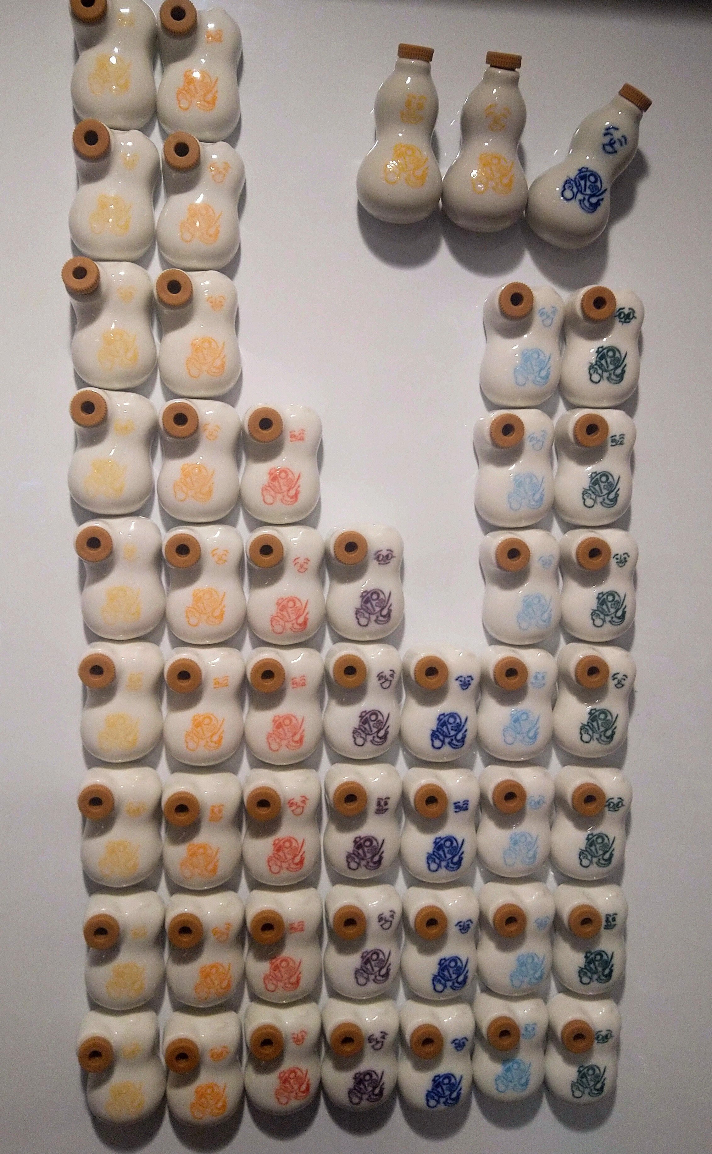 金のひょうちゃん挑戦結果｜新横浜