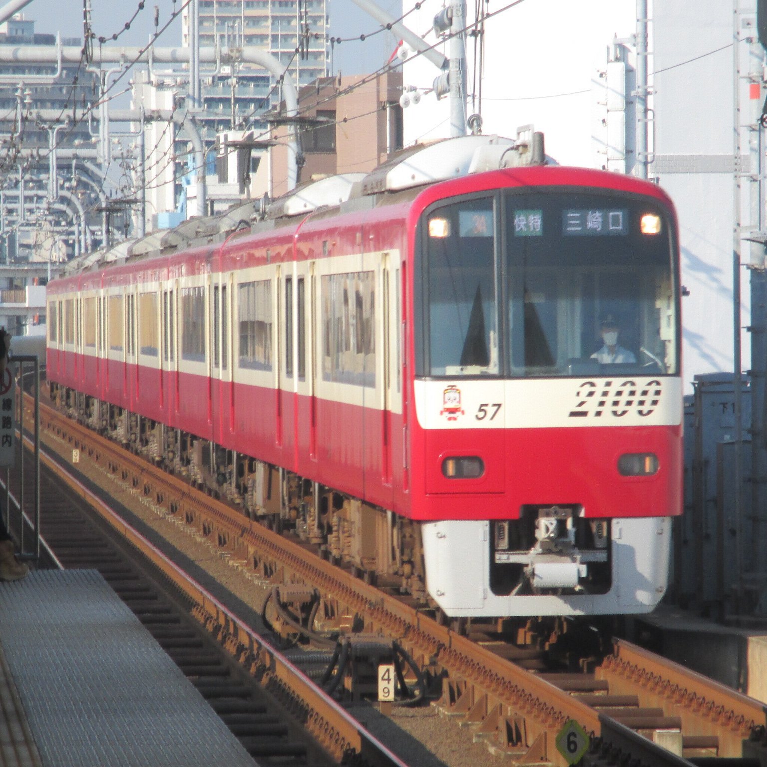 京急2100形について｜4直チャンネル