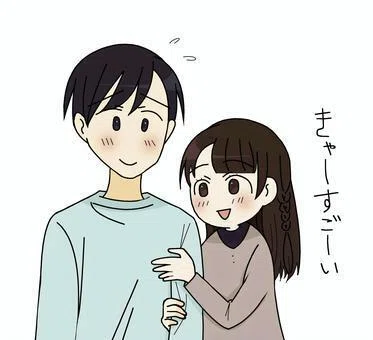 画像