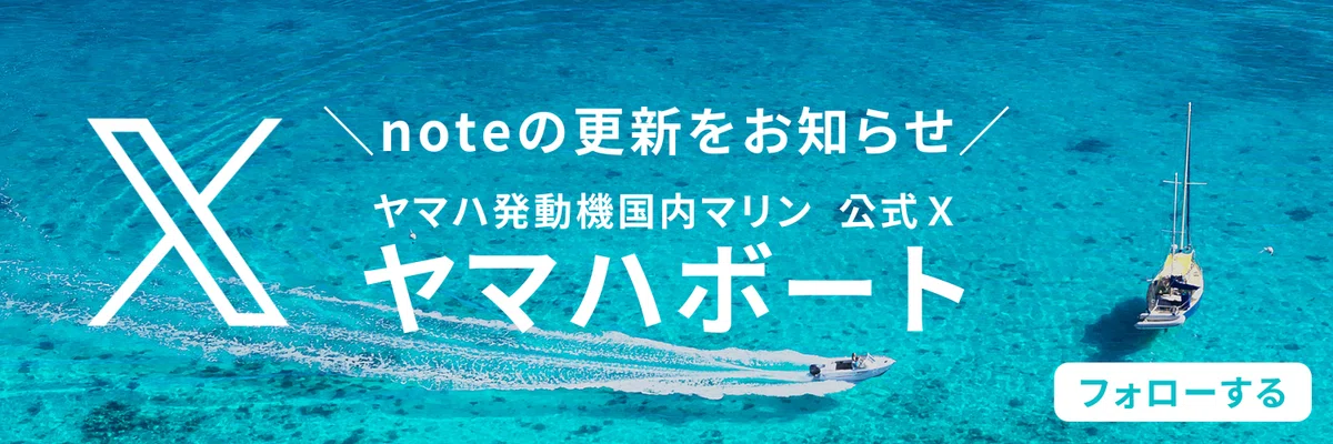 【中古】 わが名は荒木宗太郎 我ら、海洋民族-5】 荒木宗太郎がいた長崎、そして朱印船。（前編
