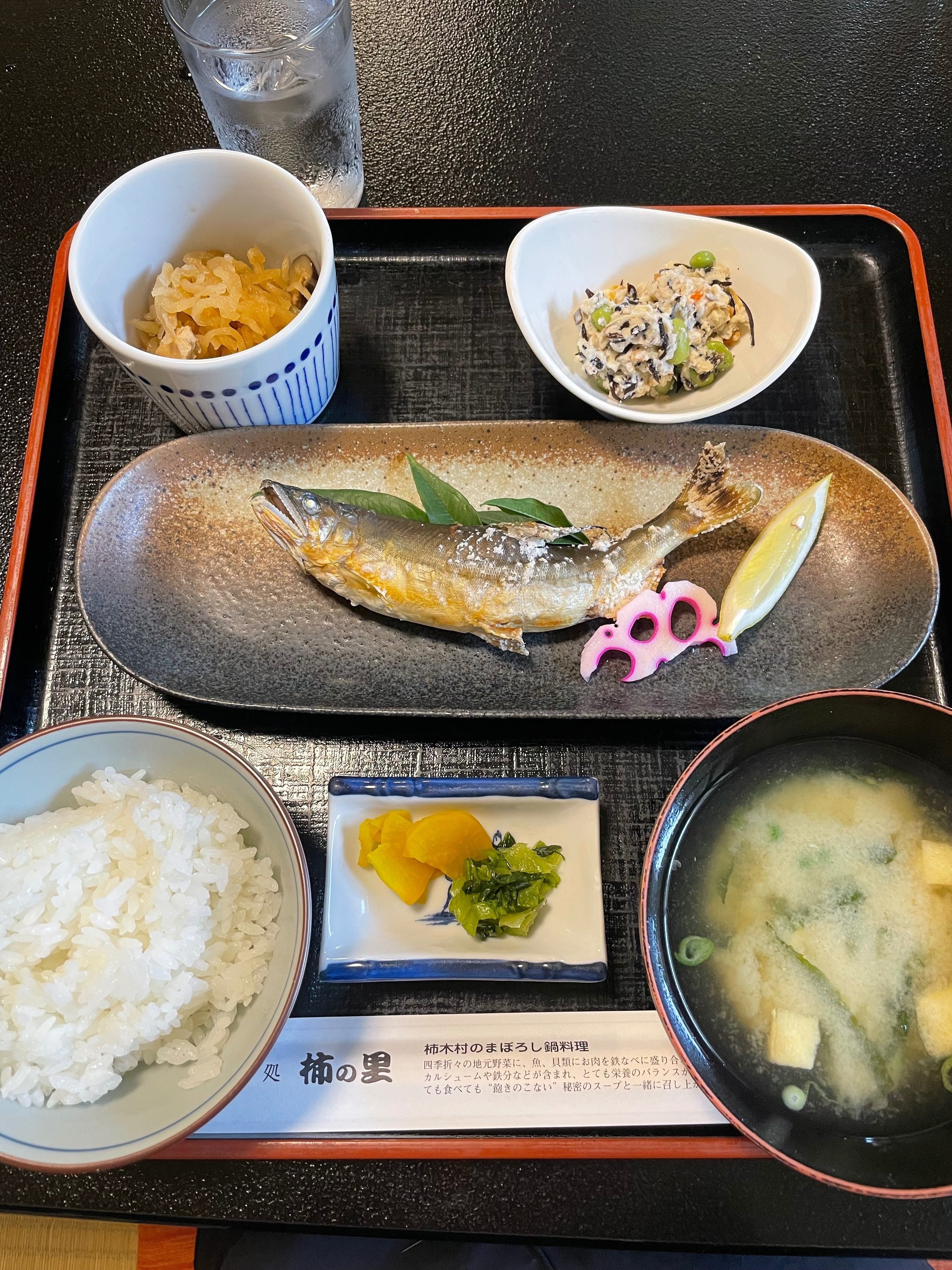 西荻窪的 森英恵｜acogarerumba