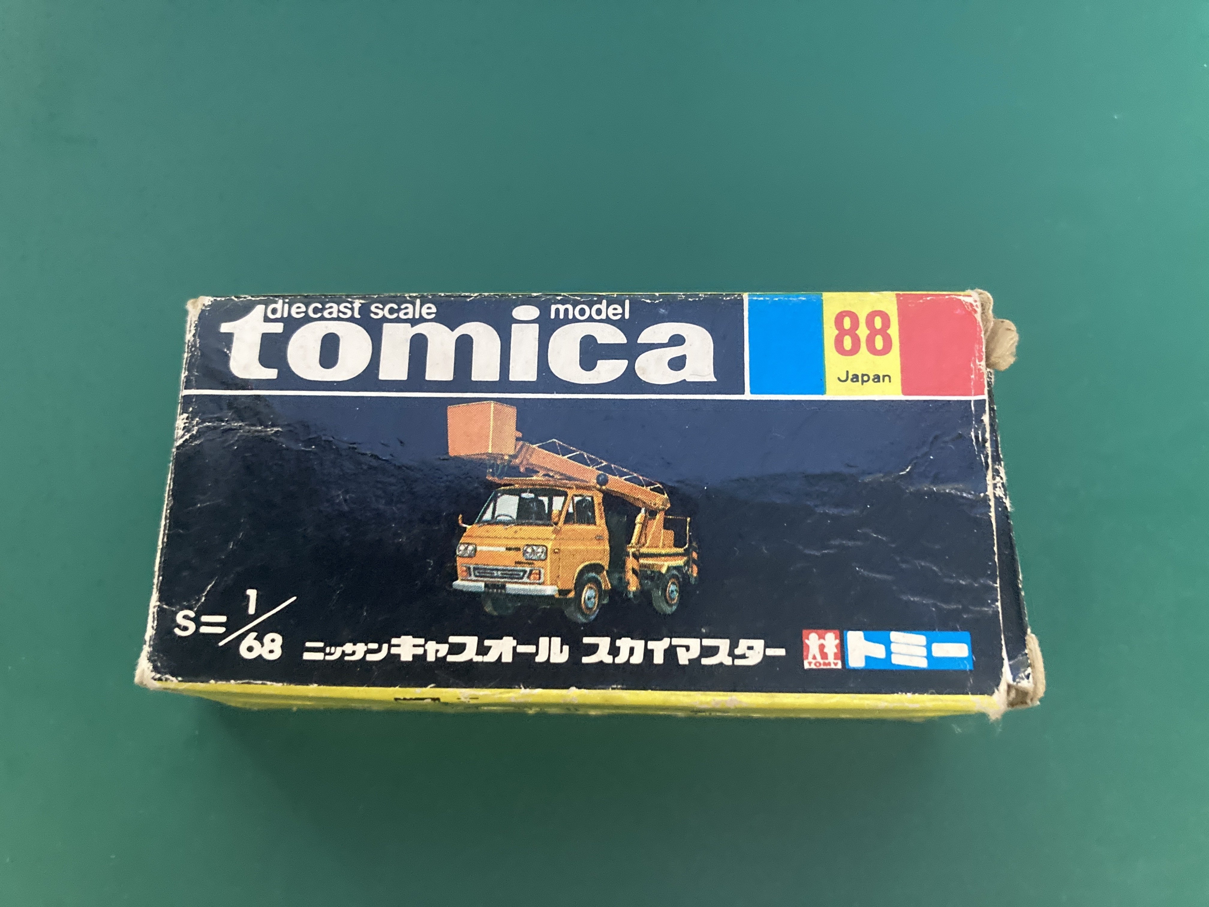 トミカNo.88「ニッサン キャブオール スカイマスター」｜レトロ