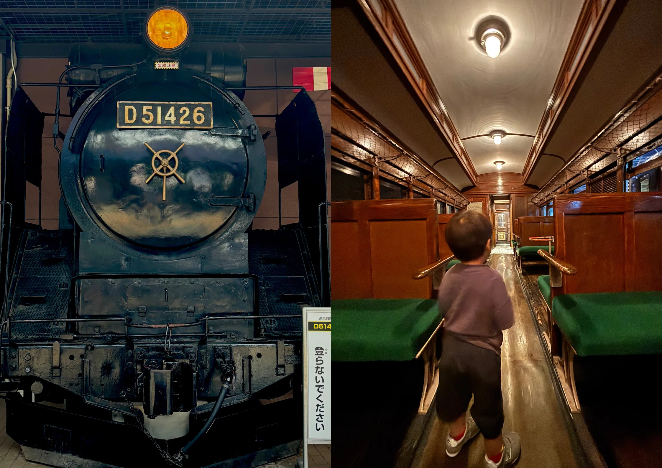 🚂 大宮鉄道博物館は1歳でも楽しめる！子連れ体験レポ＆アクセス・料金