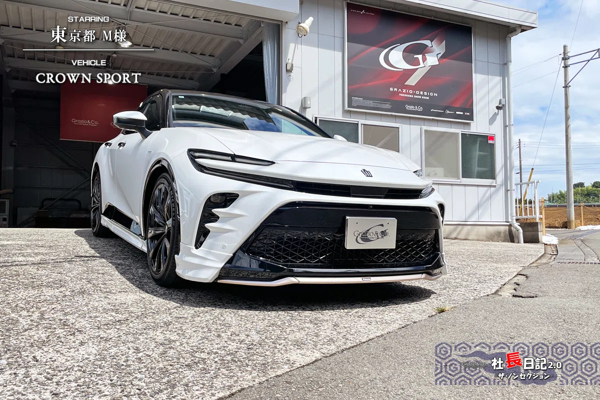 カラードドアミラーは黒もあり？！ ～クラウンスポーツ｜Grazio&Co 