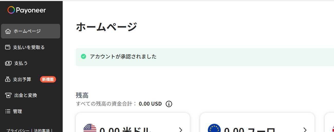 お客様が購入したい金額→コメントにて対応　ページです♡ ヤフーフリマに出品したら下記のメッセージが「商品への質問」に