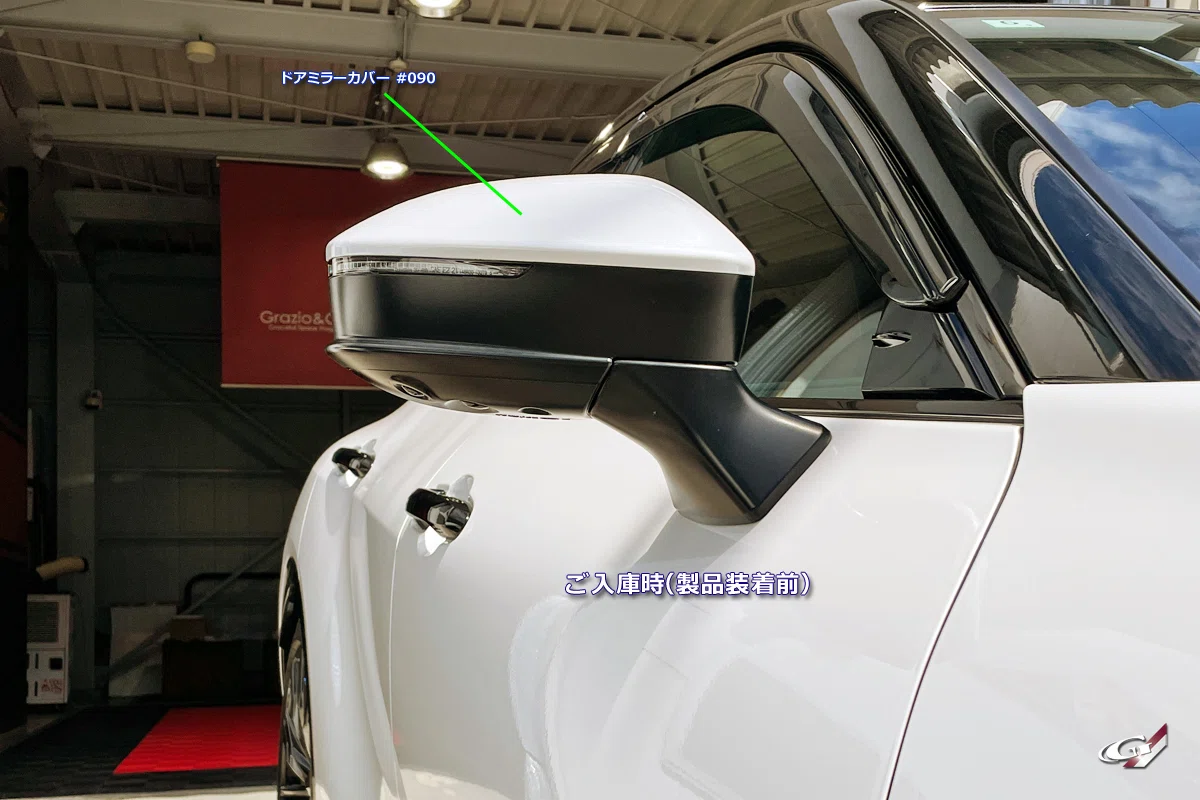 カラードドアミラーは黒もあり？！ ～クラウンスポーツ｜Grazio&Co 