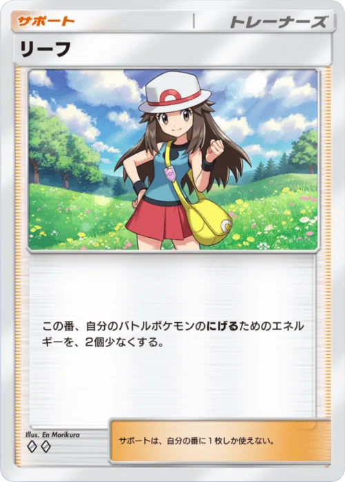 先攻でも後攻でも有利