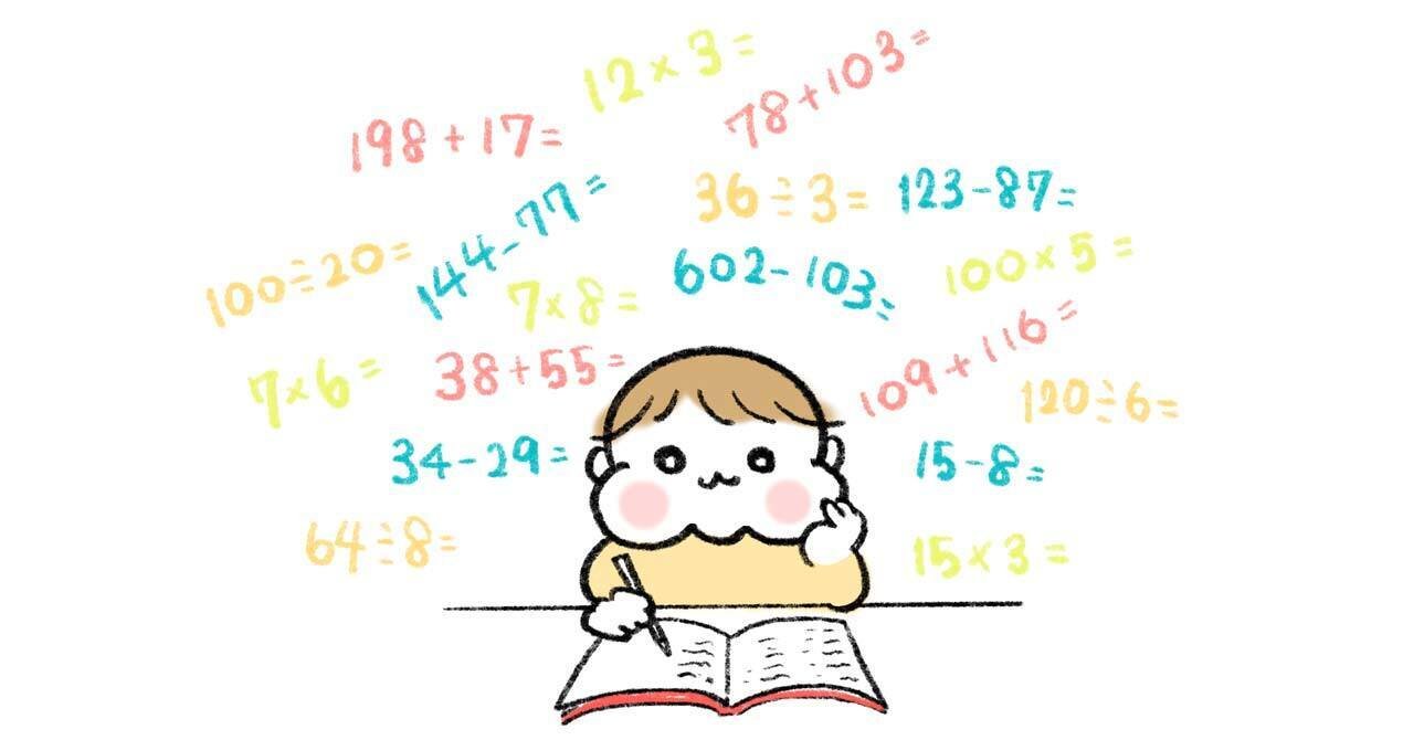 ドーマン・ドッツカード体験談】子供が成長して気づいた3つのこと｜alpapa