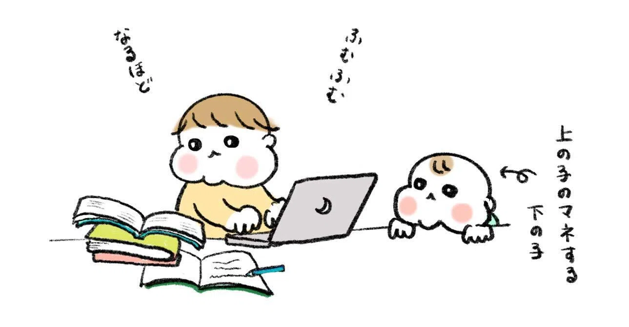 ドーマン・ドッツカード体験談】子供が成長して気づいた3つのこと｜alpapa