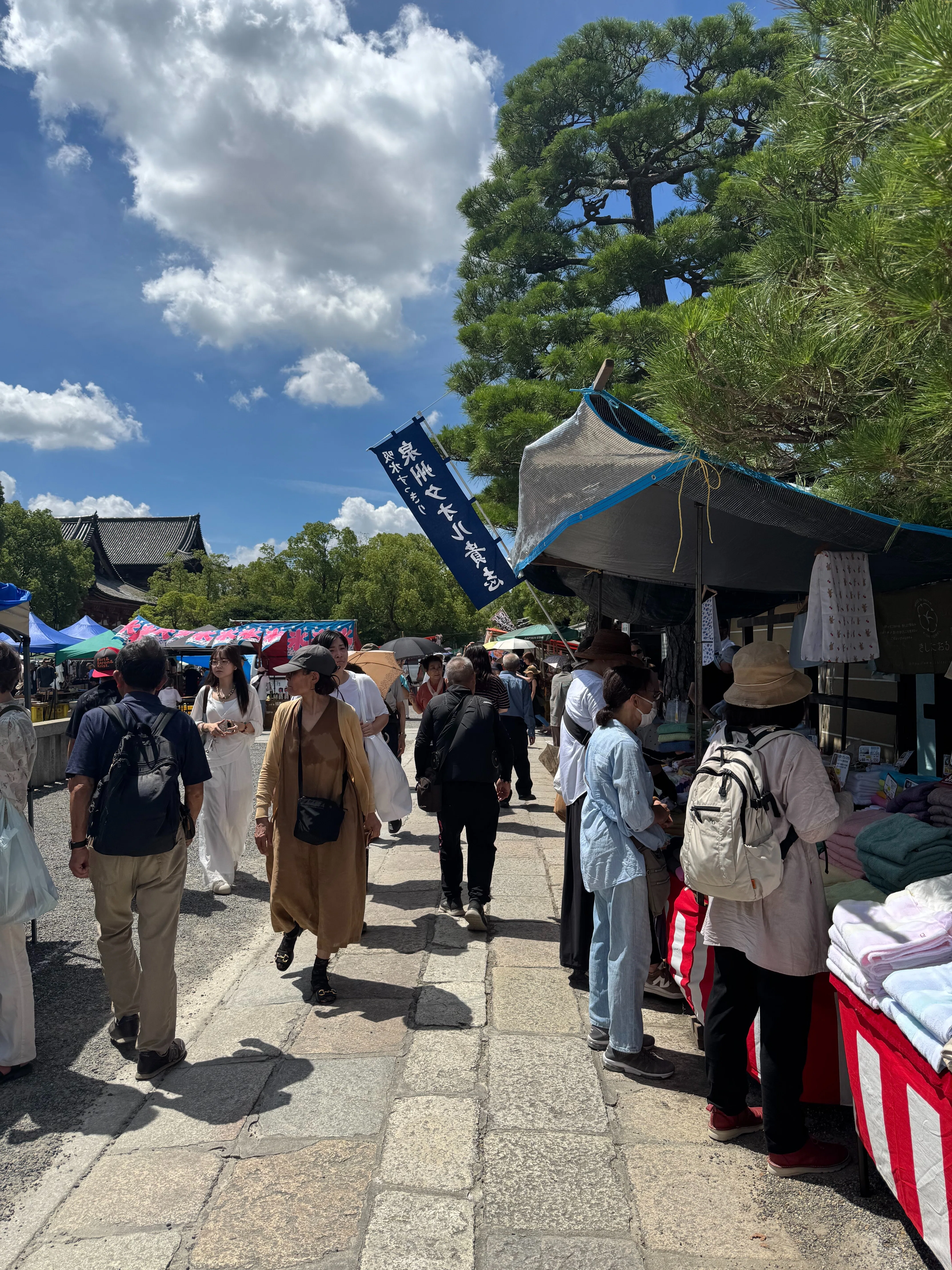 京都の骨董市で見つけた金のそろばん｜日本そろばん資料館