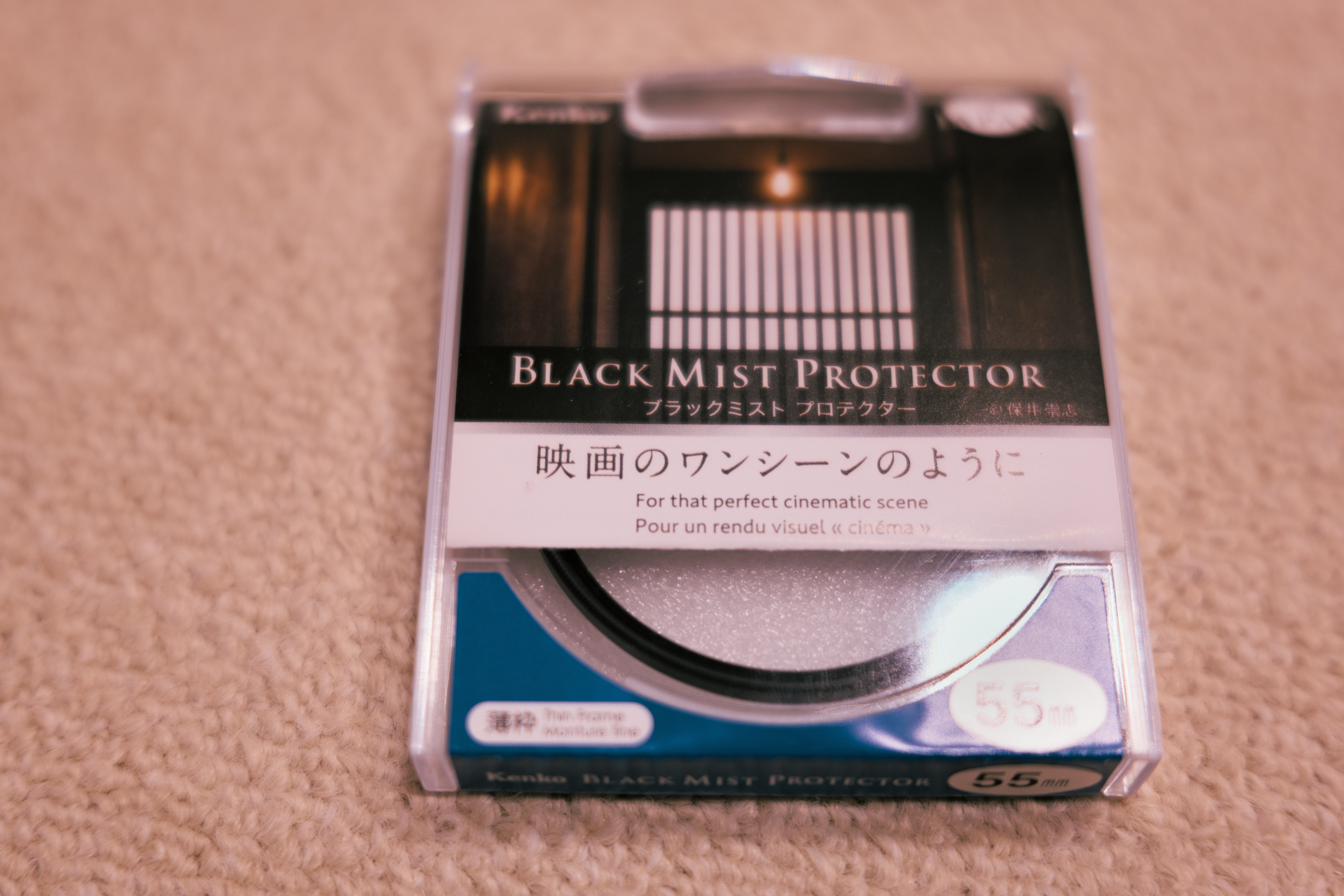 LUMIXS9 ブラックミストプロテクターを買ったよ【作例