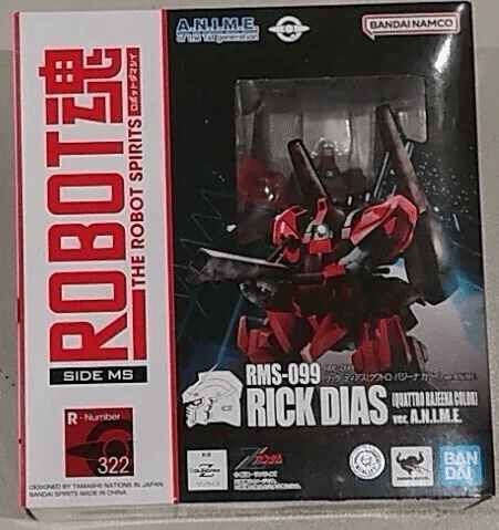 ◆ロナ様　オーダー専用◆ ROBOT魂 ＜SIDE MS＞ RMS-099 リック・ディアス（クワトロ