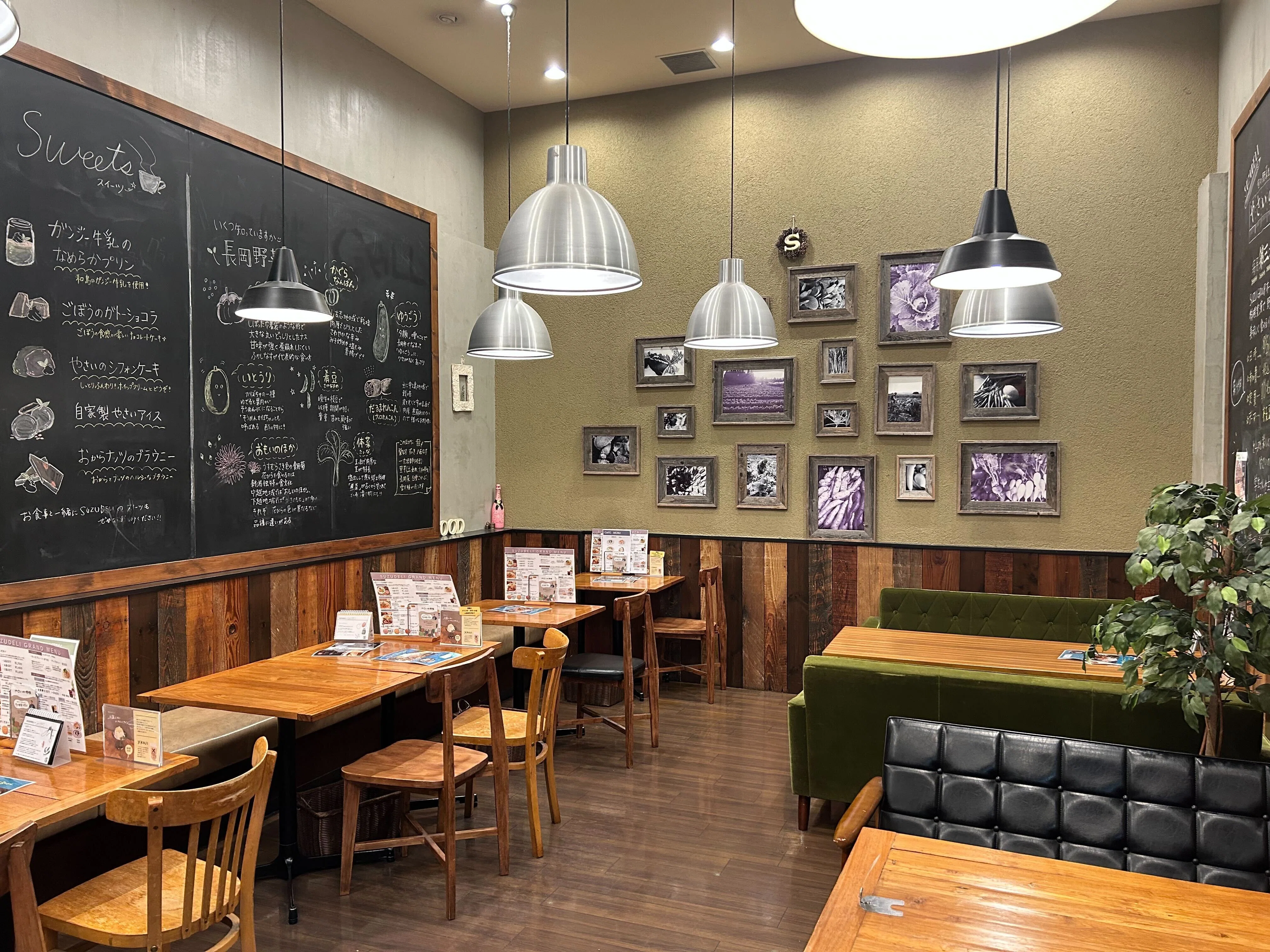 地域の味を手軽に楽しむ、カフェ食堂『SUZUDELI』の使い方｜SUZU GROUP