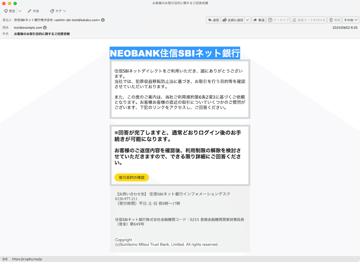 888 コメントからお願いです様 羽織りにもなる！ペプラムシャツチュニック[品番：GERW0010733