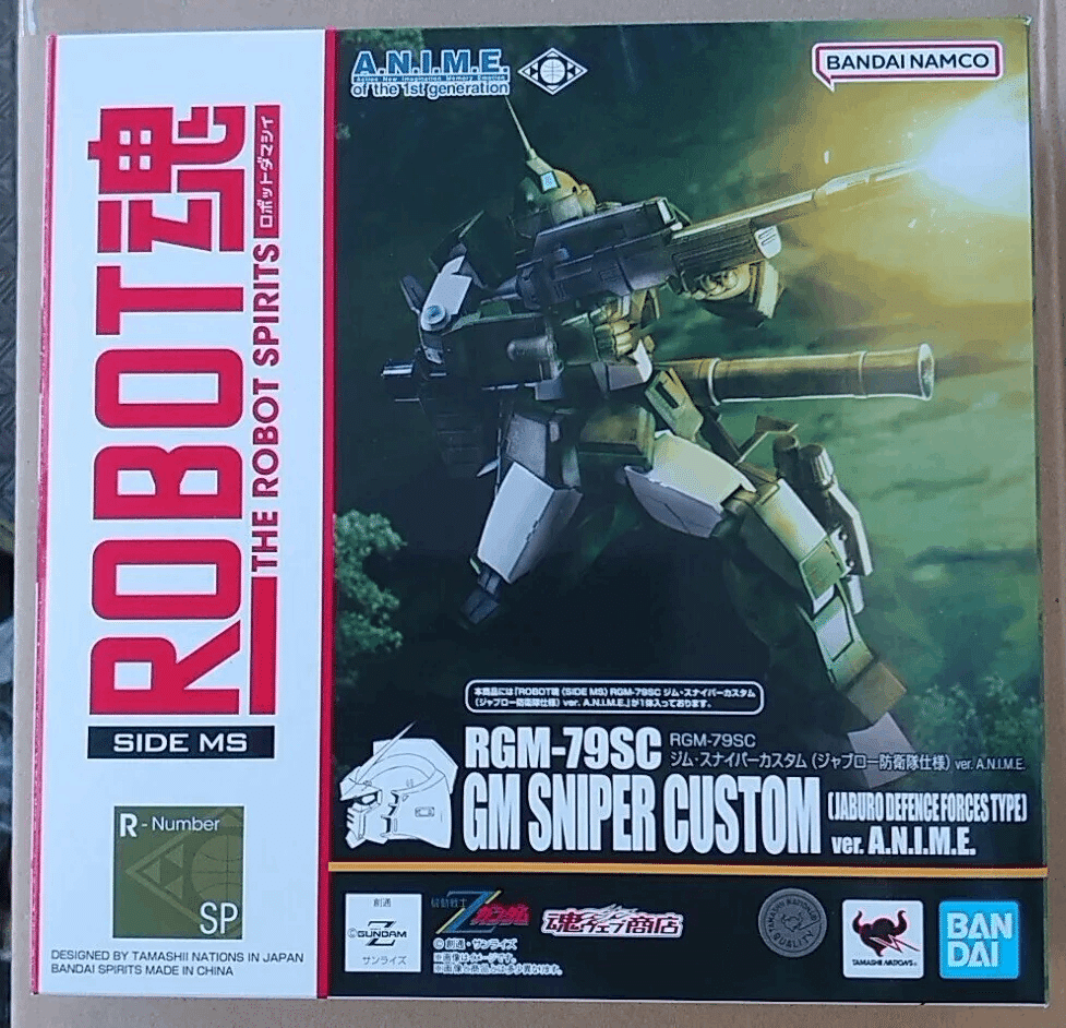 161 Robot魂 RGM-79SC ジム・スナイパーカスタム （ジャブロー防衛隊