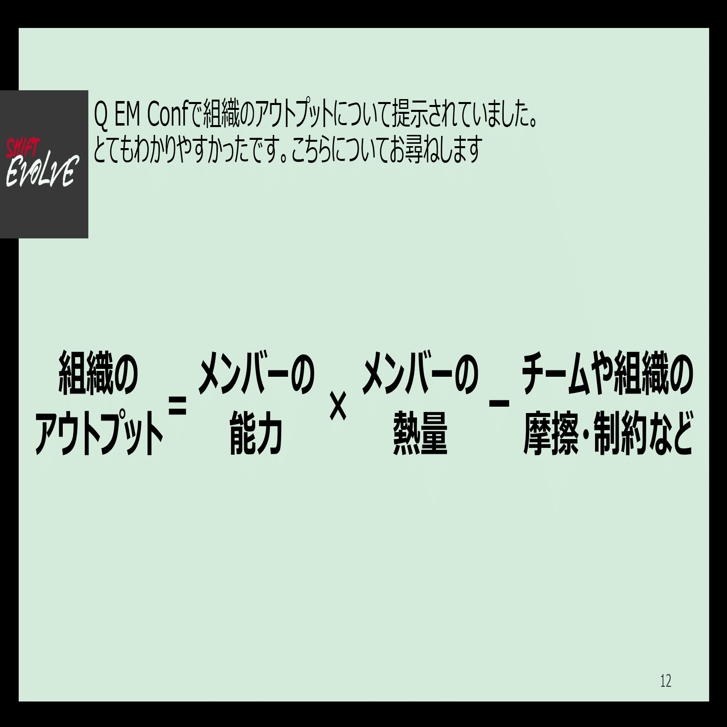 成長障害のマネジメント 成長障害のマネジメント / 横谷 進【編】 - 紀伊國屋書店ウェブ